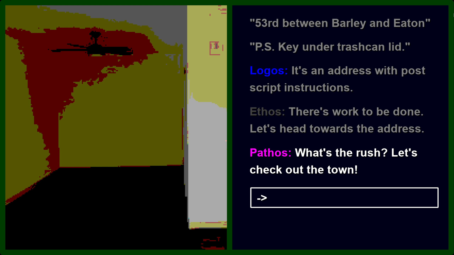 Project Serial screenshot 3