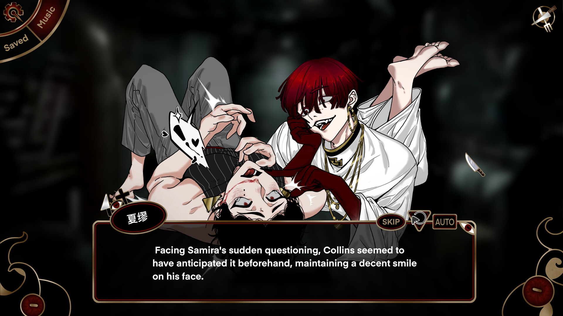 黑山羊BlackGoat screenshot 3
