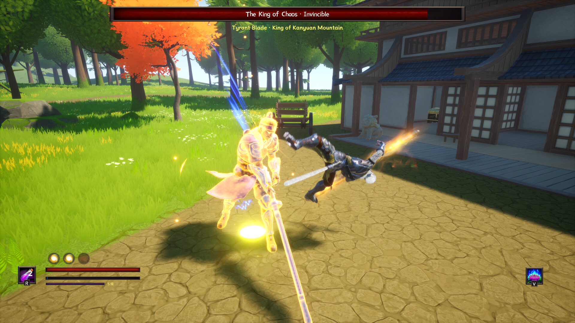 Monkey King Simulator Special Edition screenshot 6