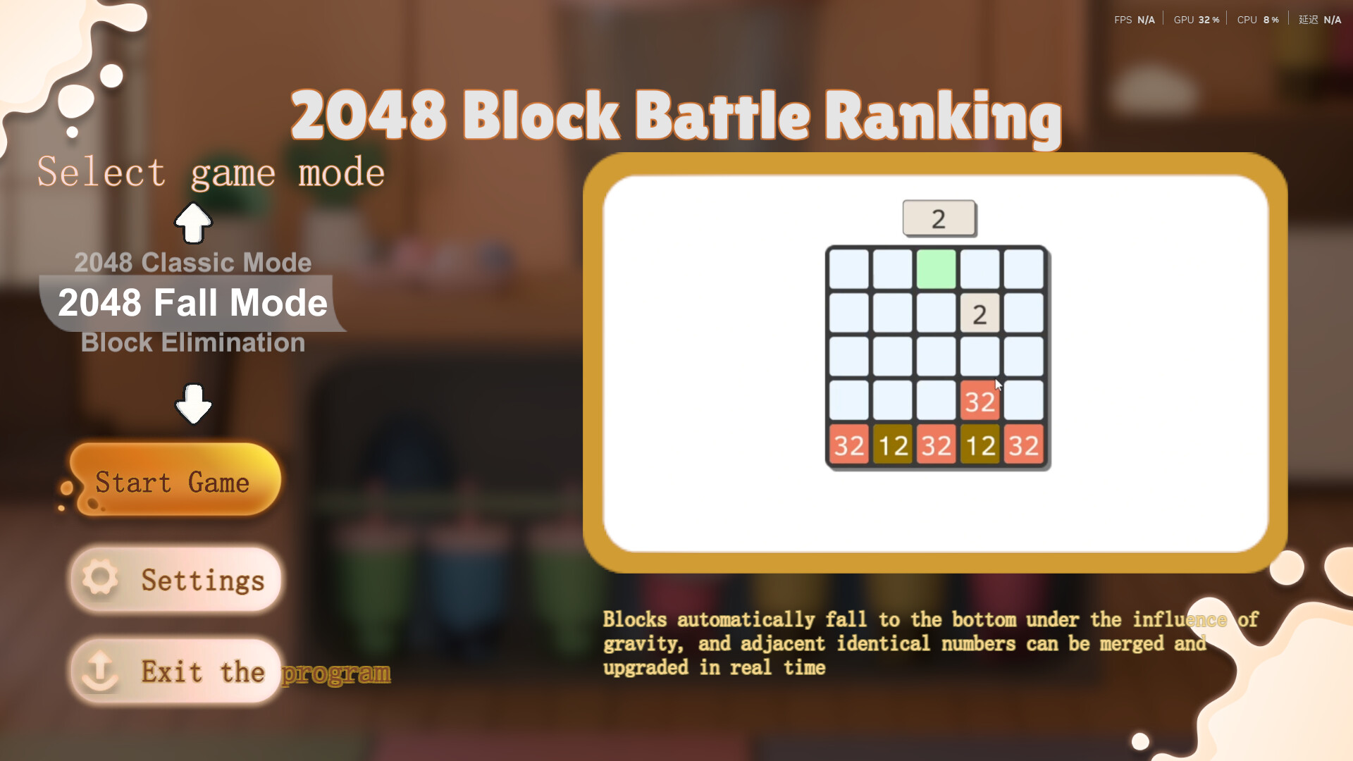 2048 Block Battle Ranking screenshot 2