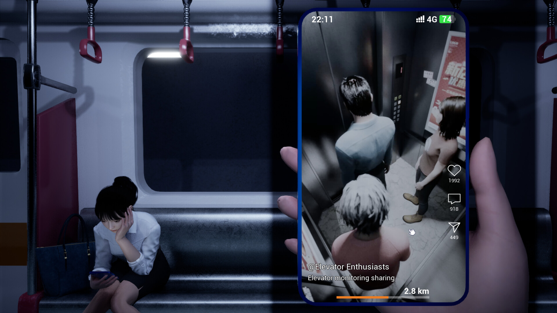Cursed Shorts screenshot 4