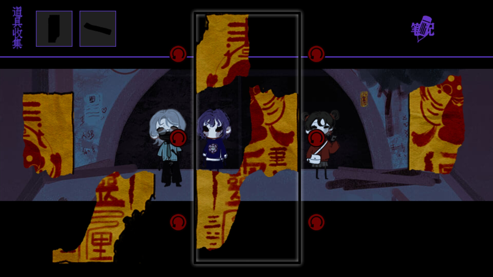 TOUQI screenshot 4