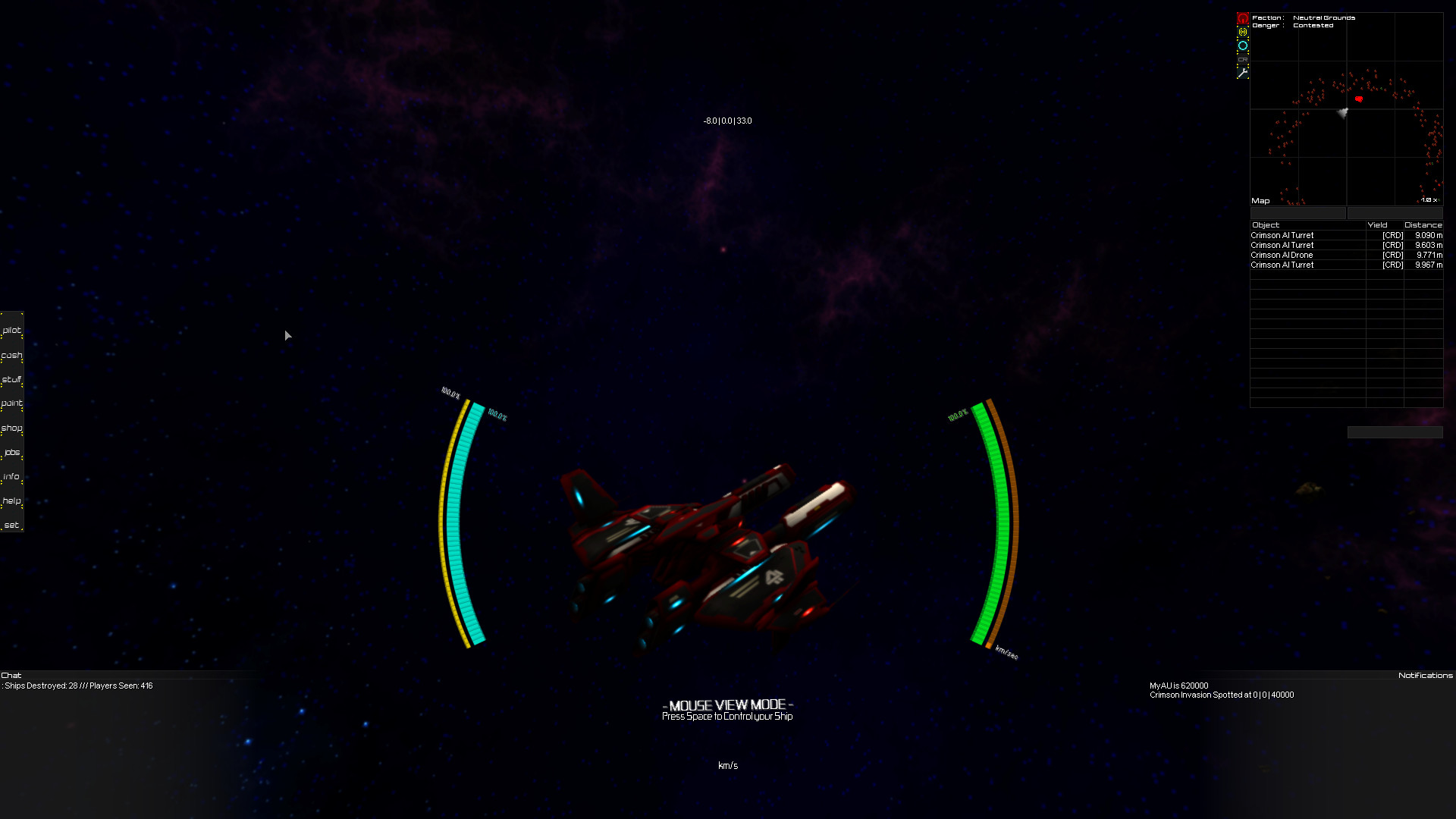 Sirius screenshot 3