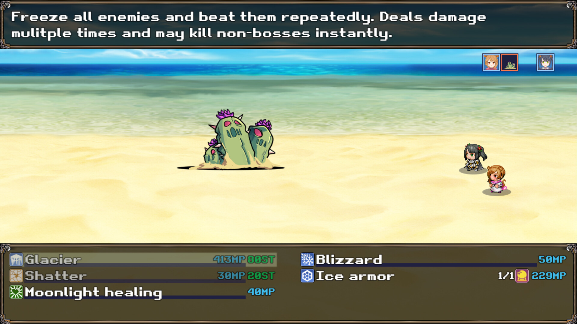 Trials of Proelium Remastered screenshot 6