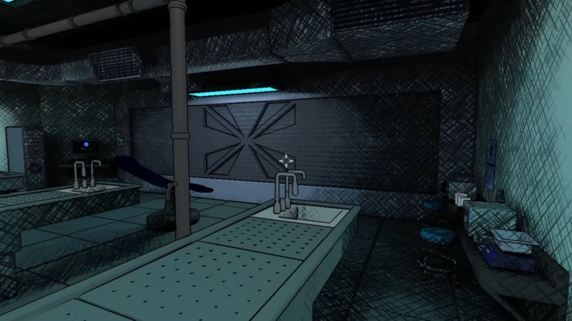 Memoria Altera screenshot 4