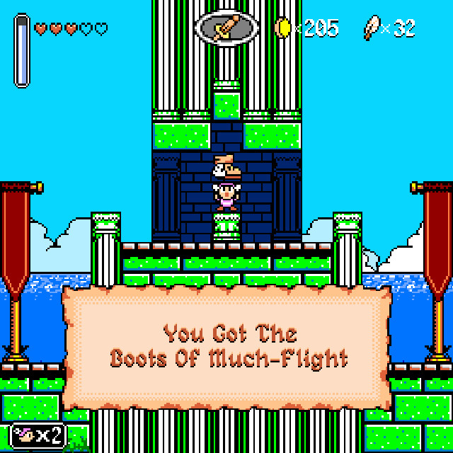 Adventure in the Tower of Flight screenshot 4