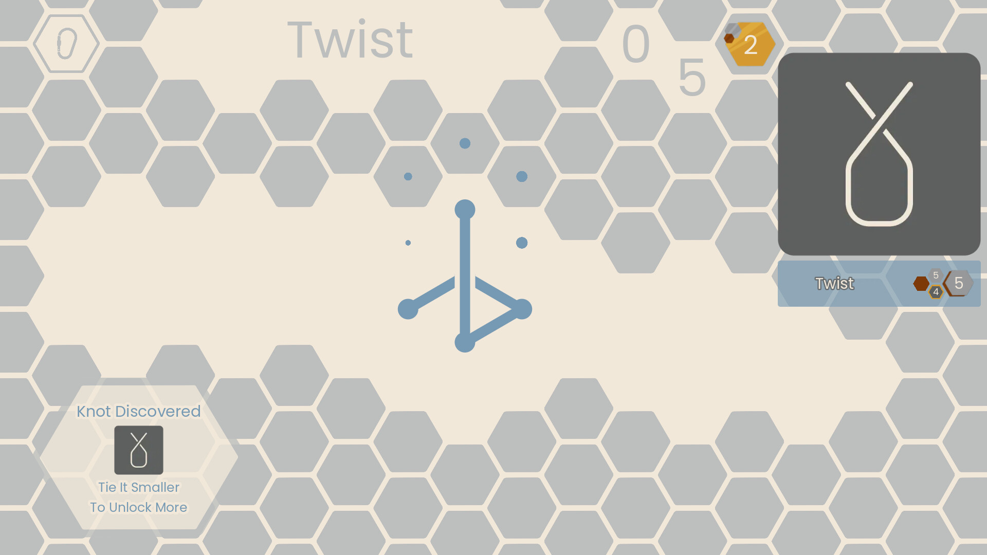 Gordian screenshot 1