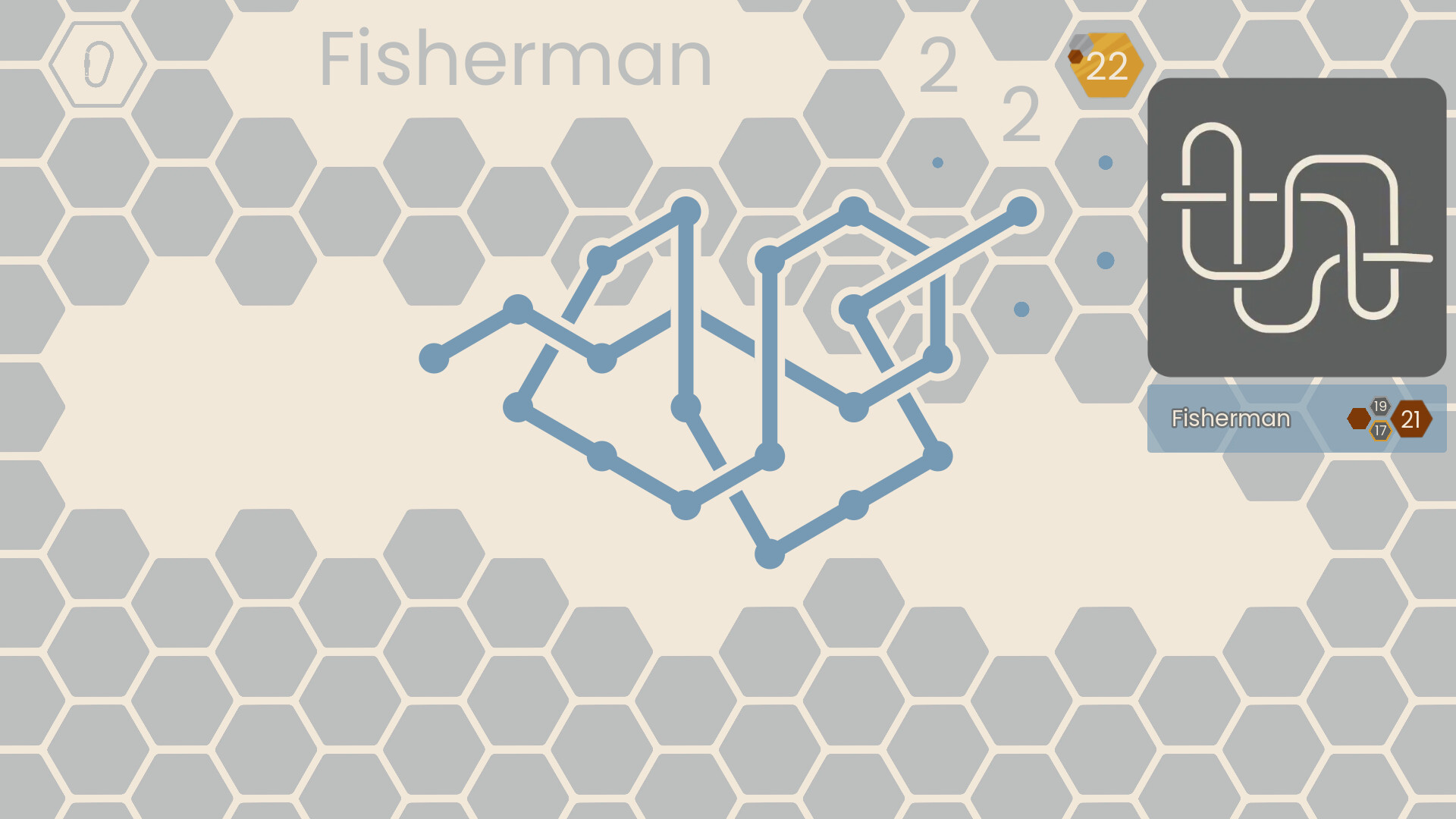 Gordian screenshot 5