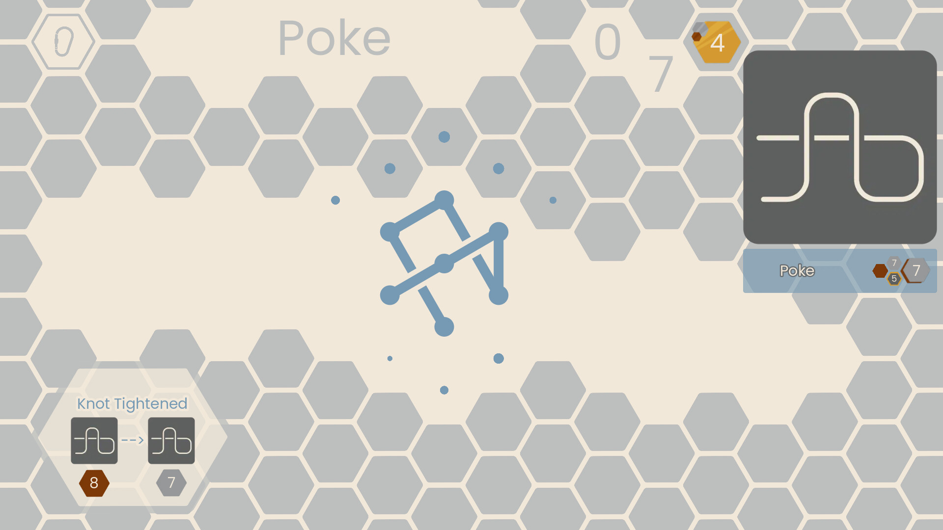 Gordian screenshot 3
