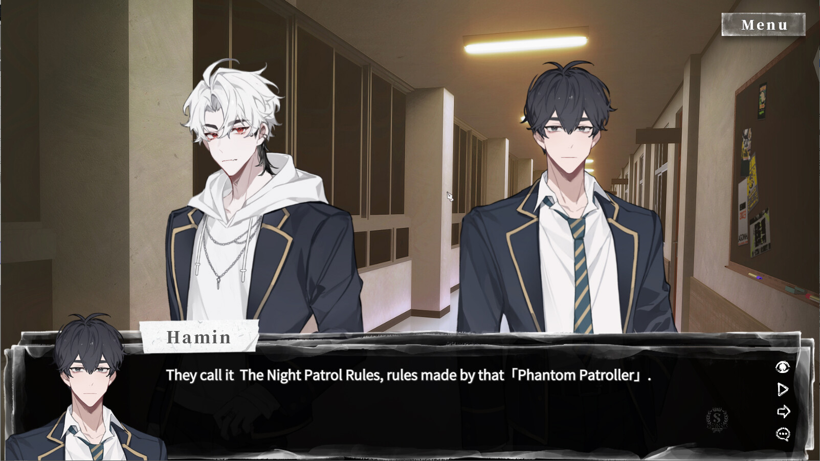 Night Patrol Rules screenshot 3