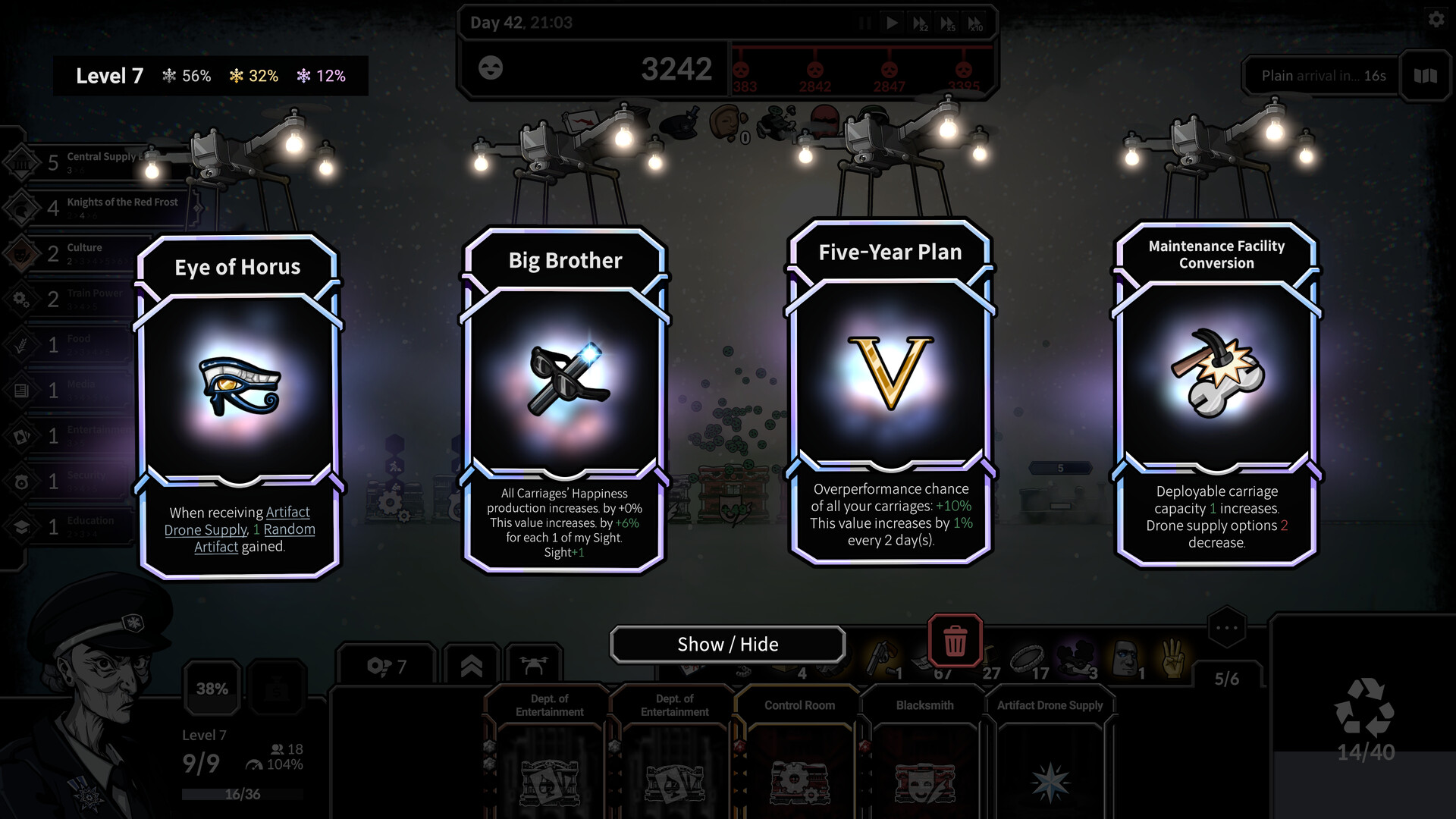 Frostrain 2 screenshot 5