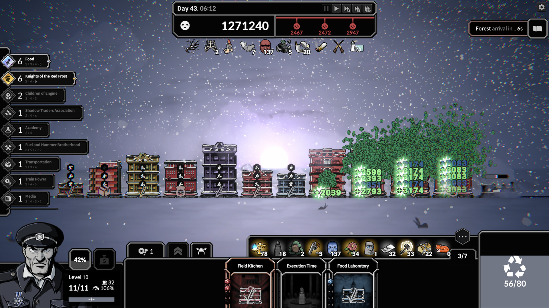Frostrain 2 screenshot 7