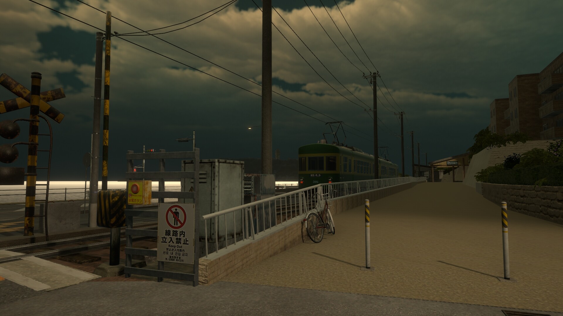 Anomalous Railroad Crossing screenshot 9