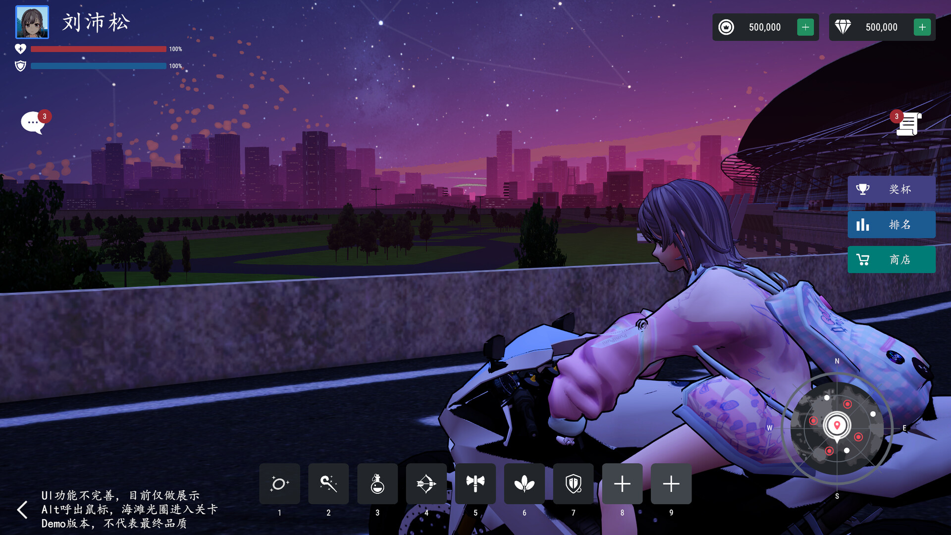 Rider Valkyries screenshot 2