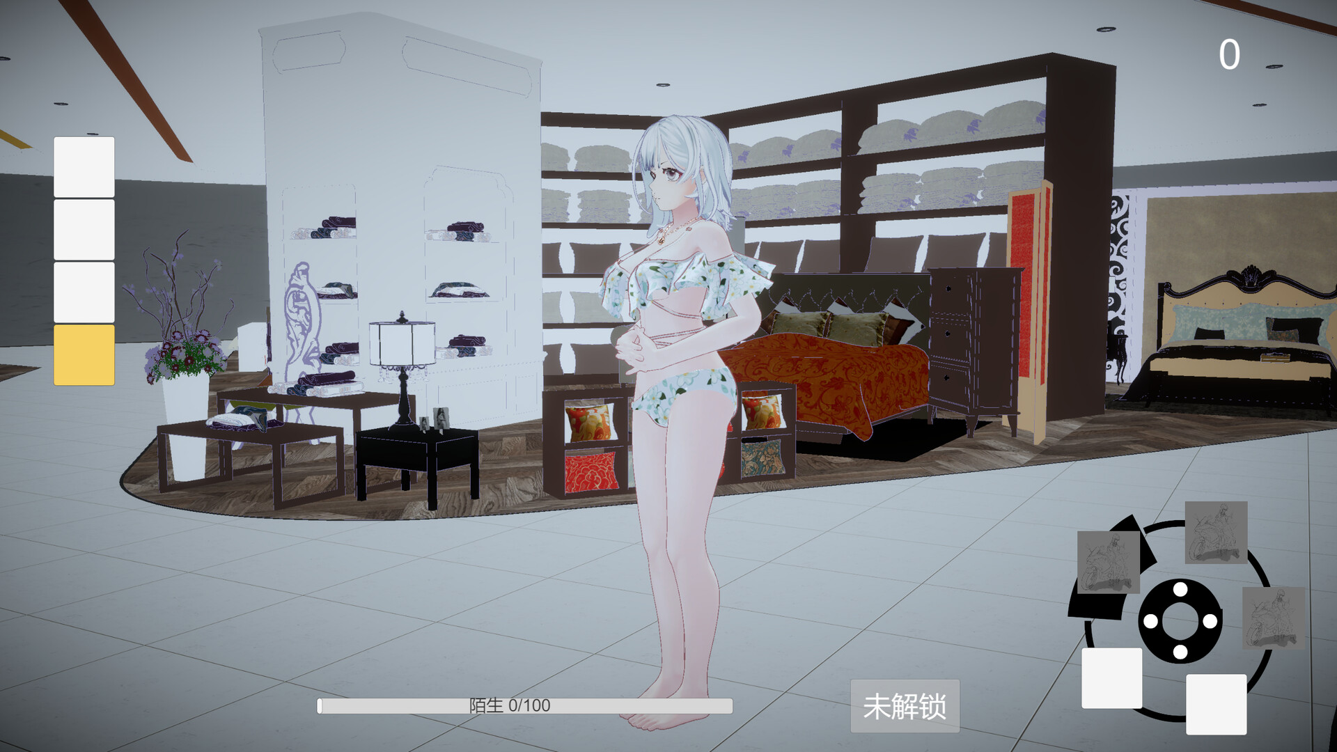 Rider Valkyries screenshot 5