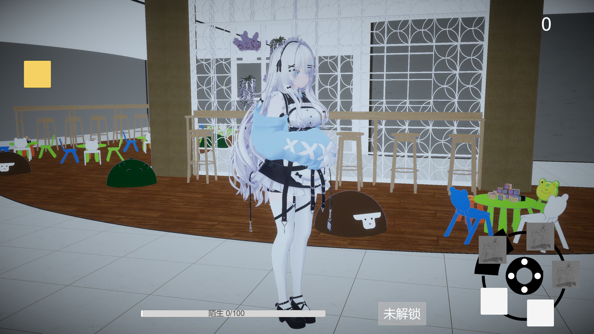 Rider Valkyries screenshot 6