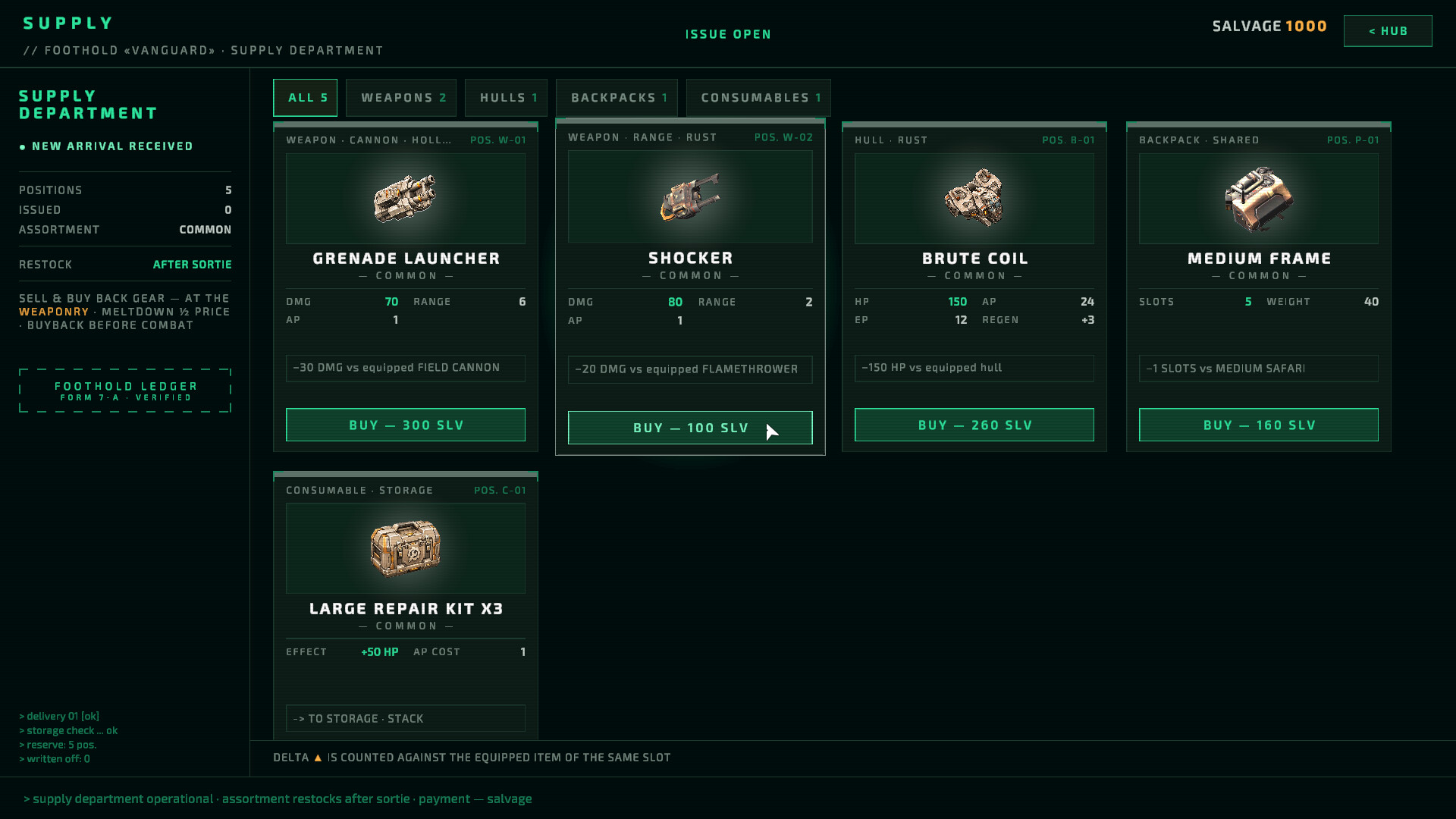 Exodus Core screenshot 11