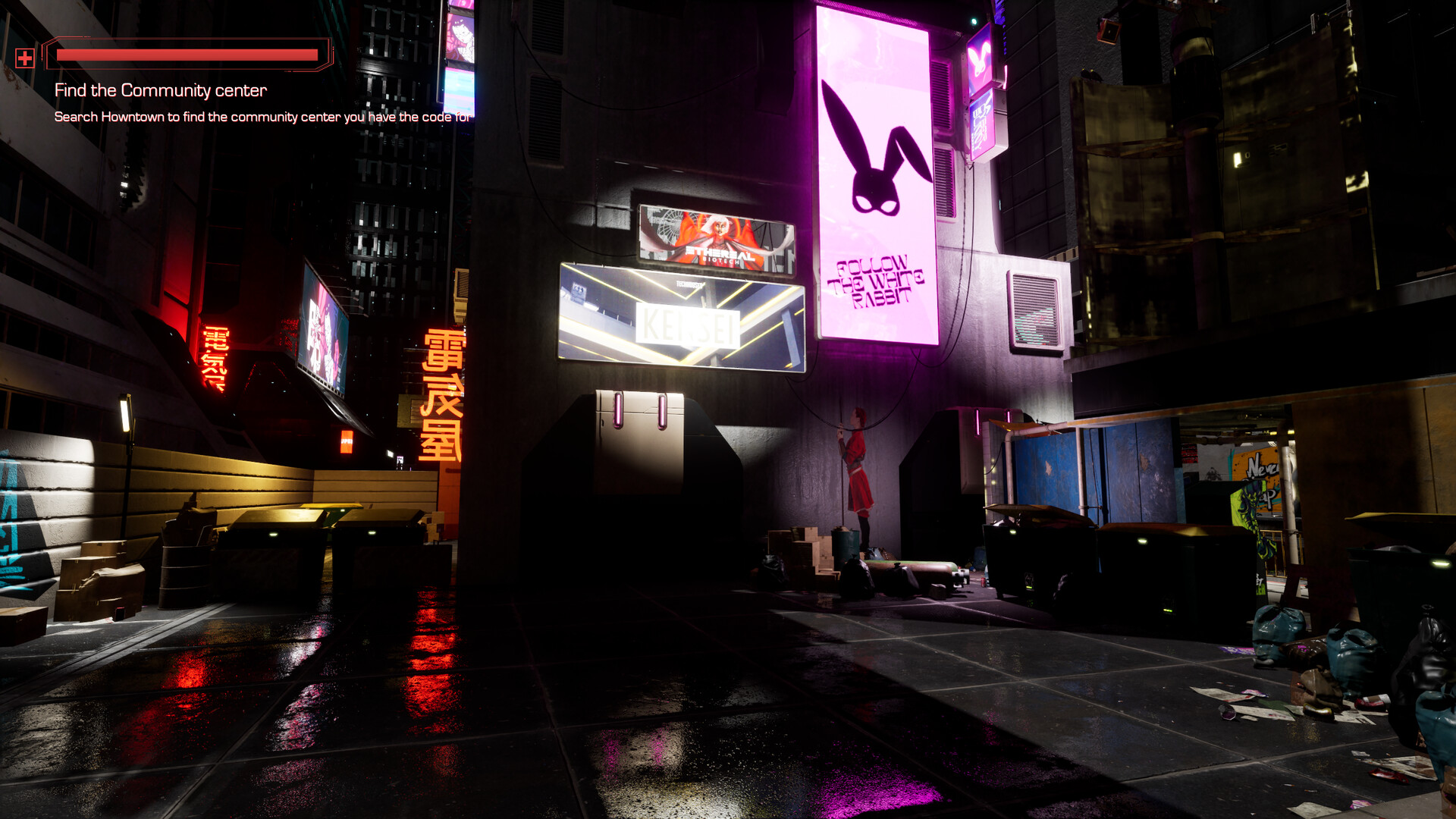 Ghost In The Grid screenshot 5