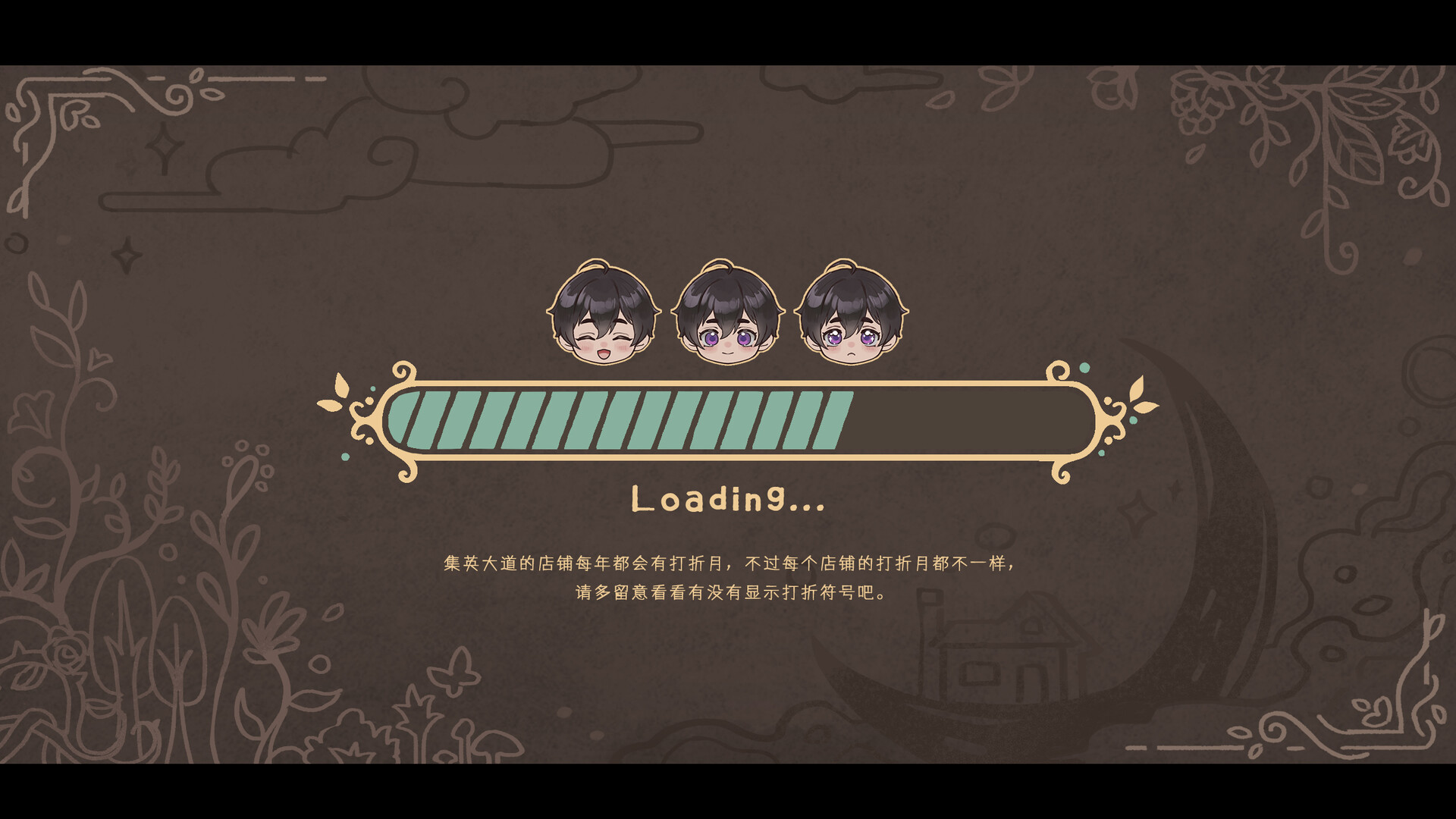 Formula of the witch: be with light screenshot 4
