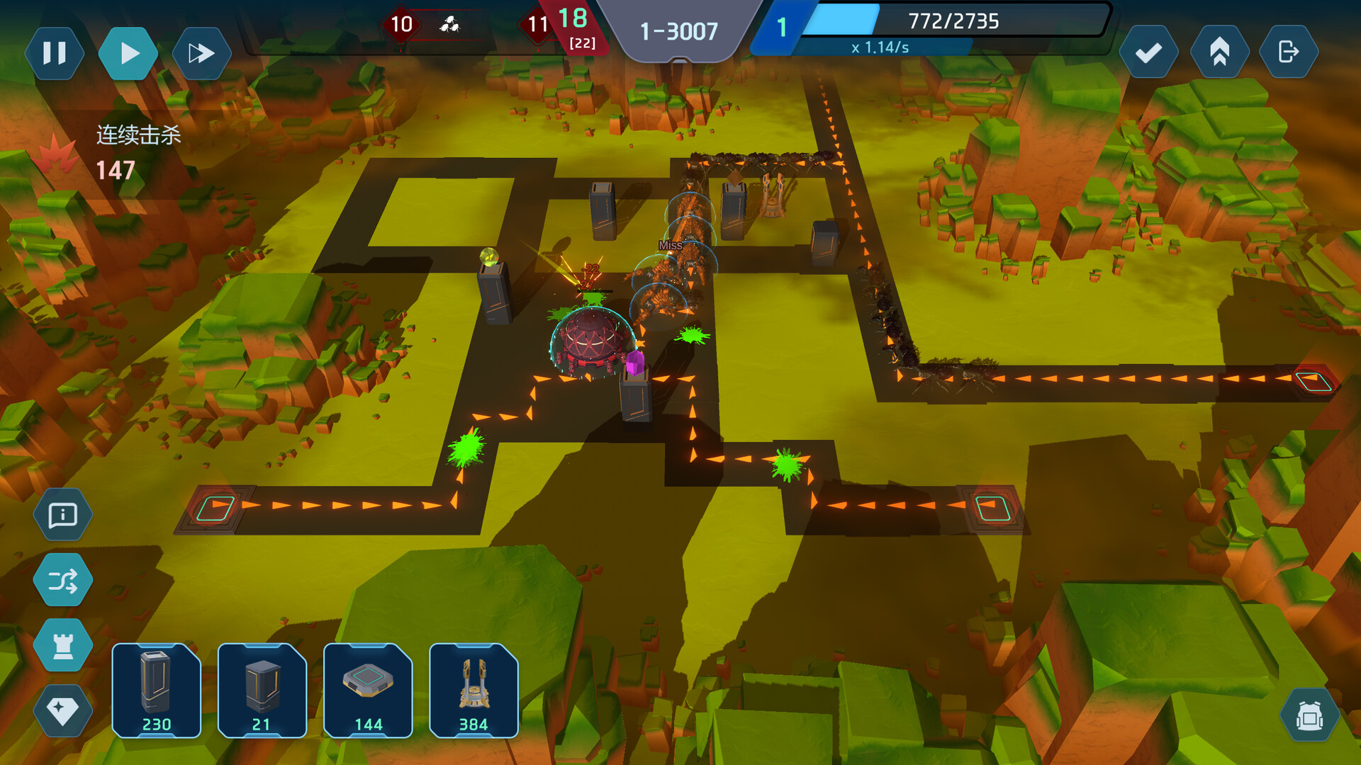 Crystal matrix screenshot 9