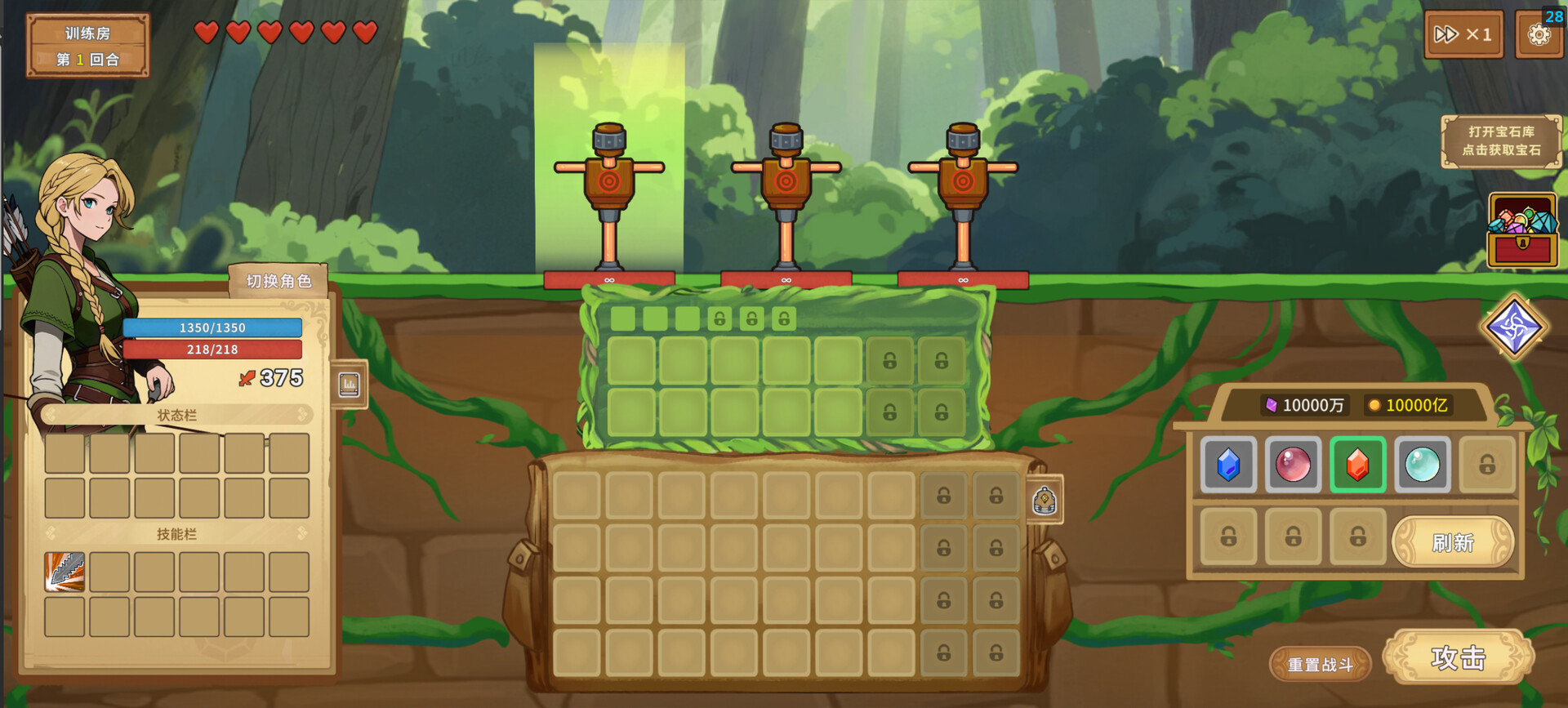 Legends of Gems screenshot 9
