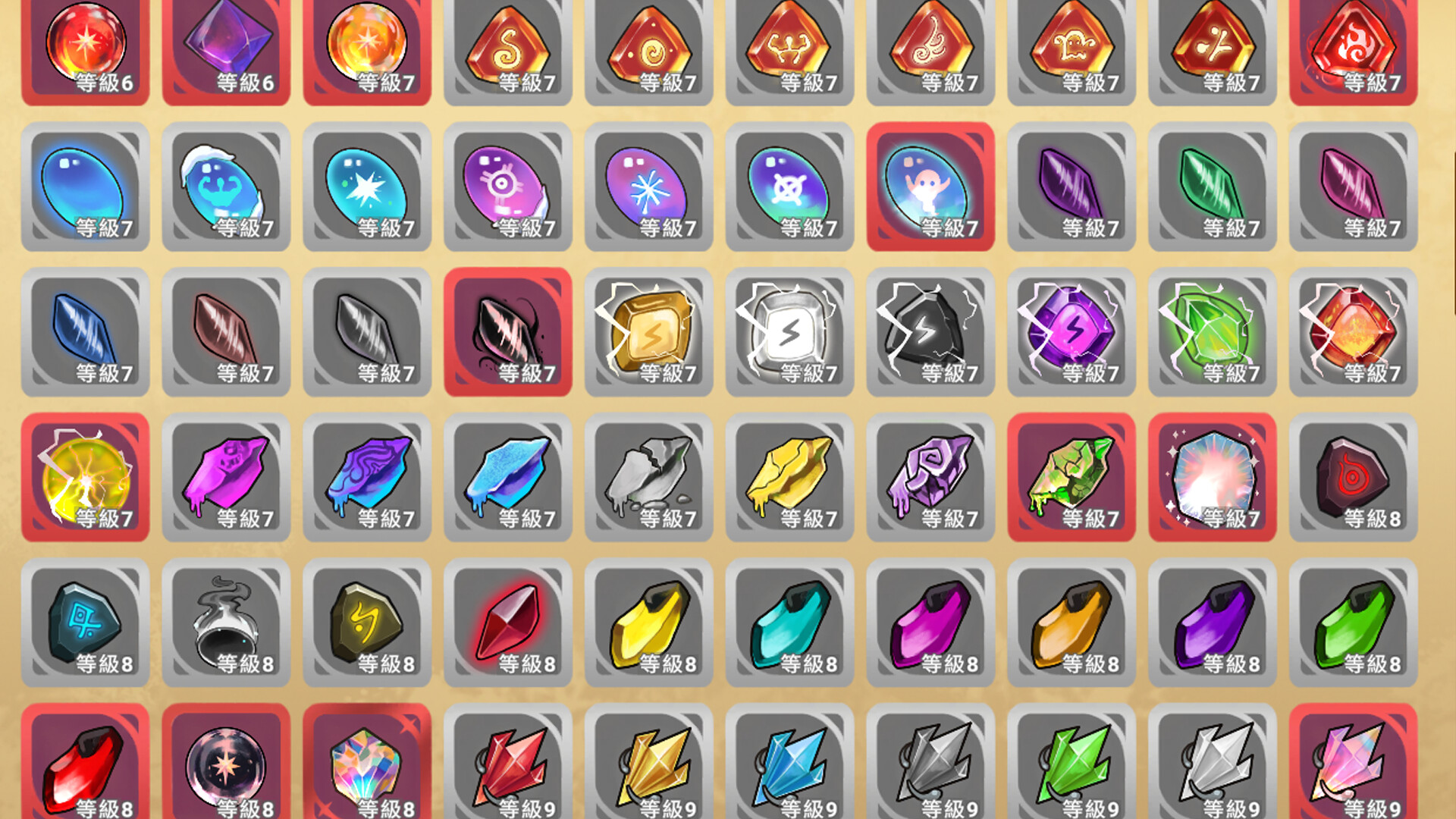 Legends of Gems screenshot 5