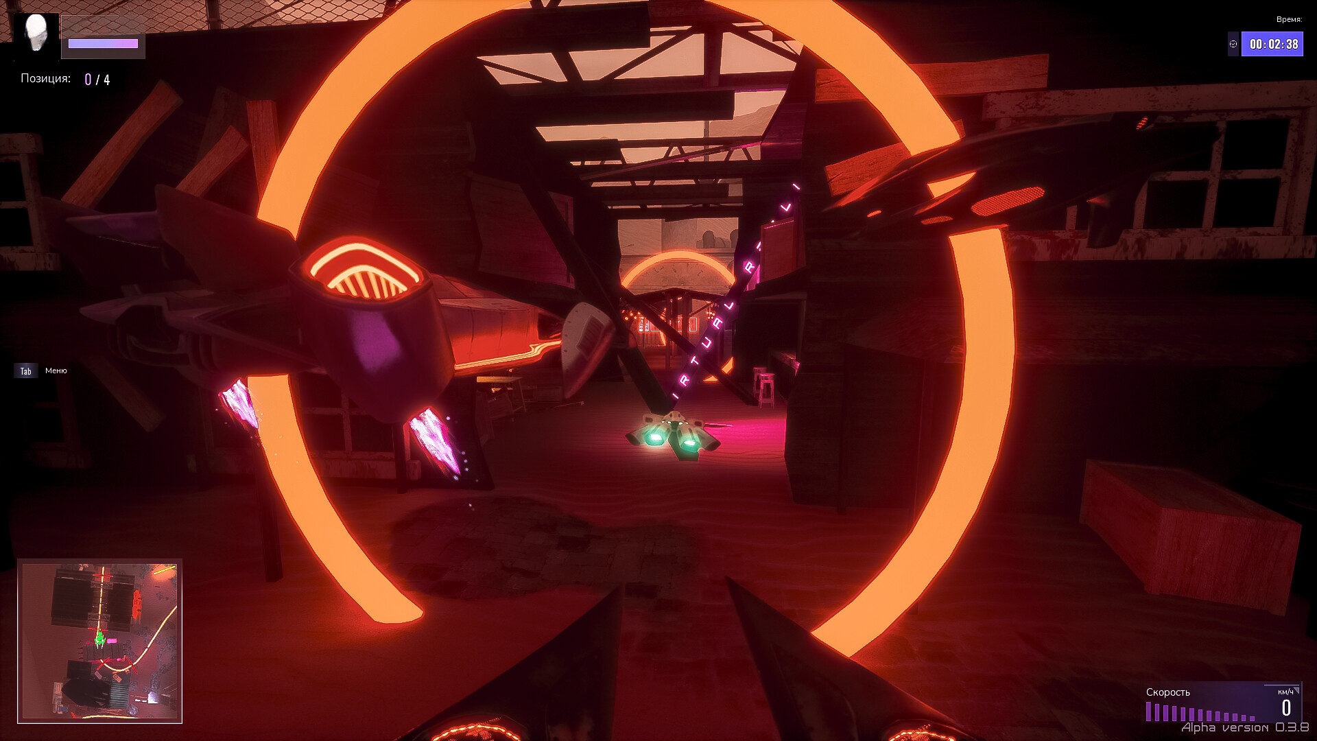 Glide BTL screenshot 4