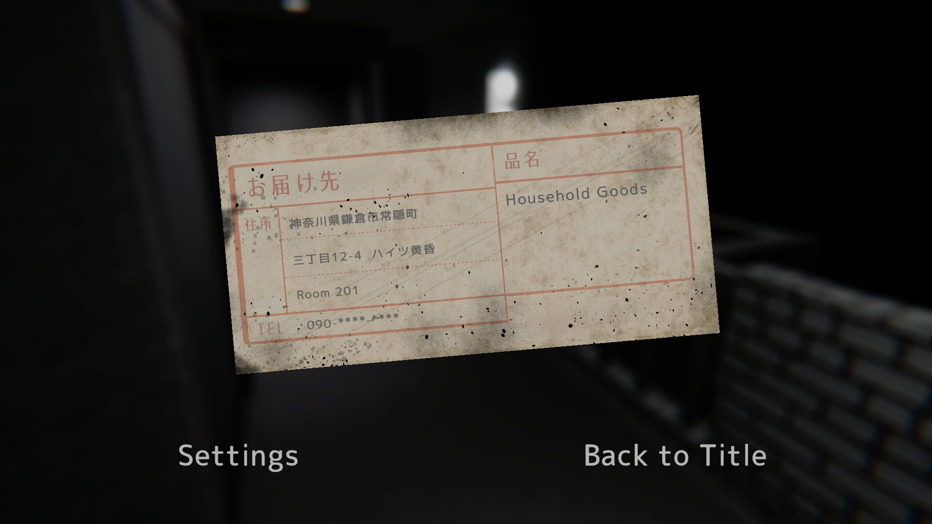 Shadow Dwellers – Deliverance screenshot 7