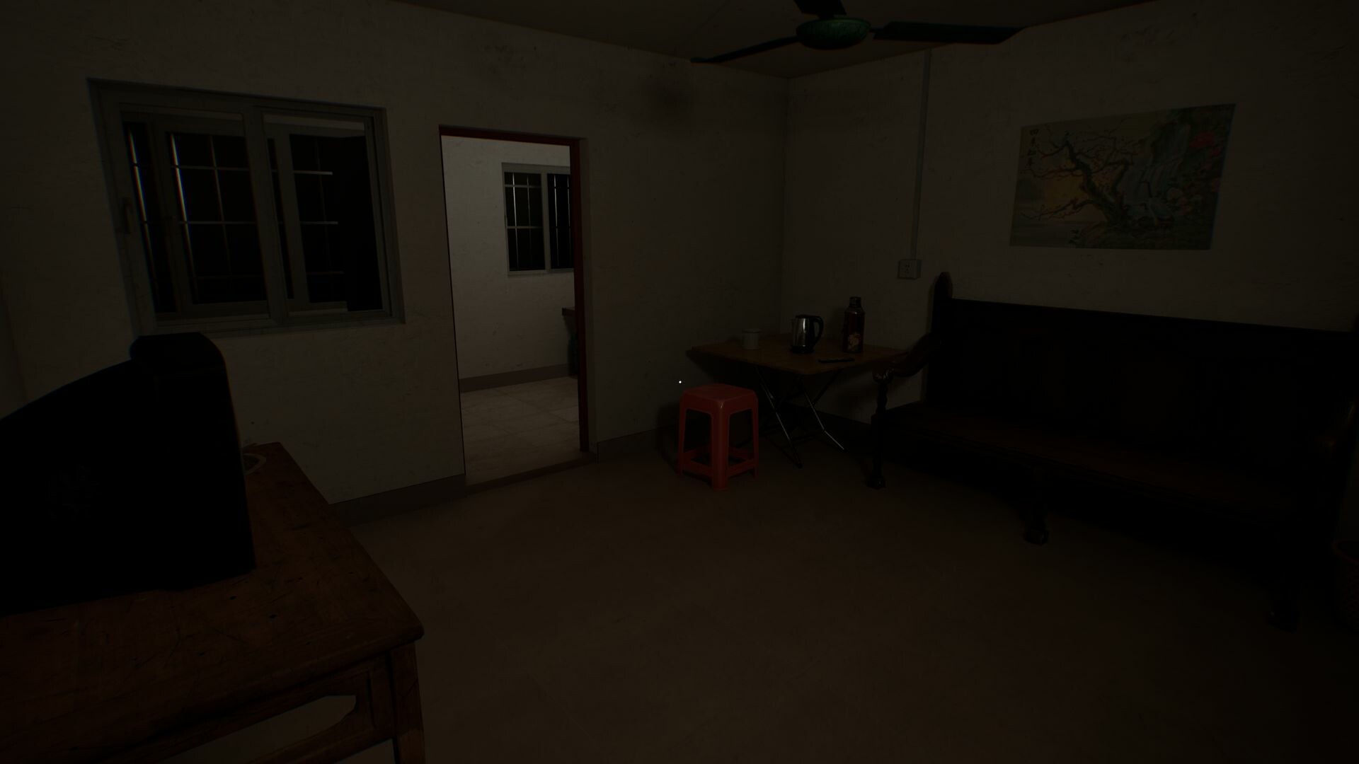 Haunted Room : 205 screenshot 5