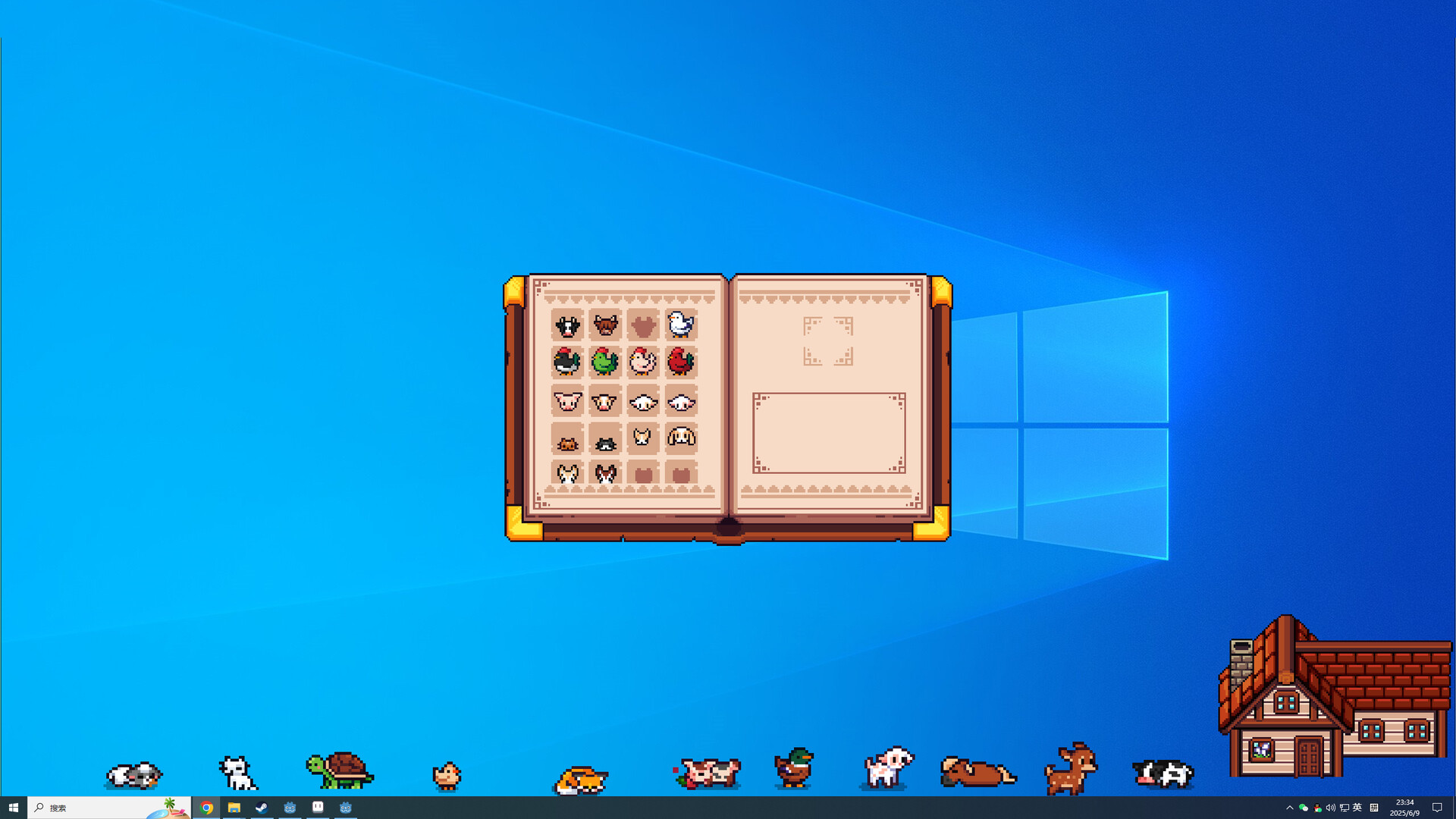 Desktop Manor screenshot 3