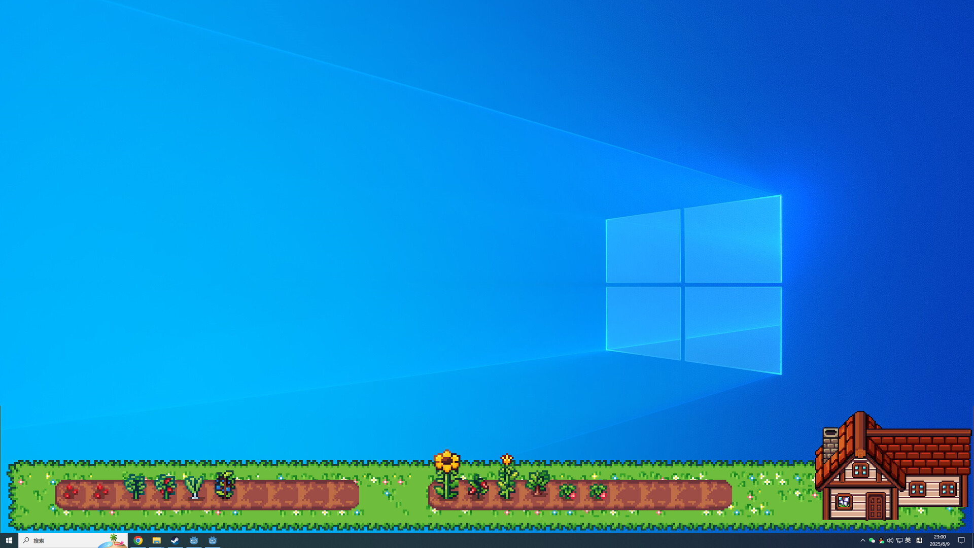 Desktop Manor screenshot 1