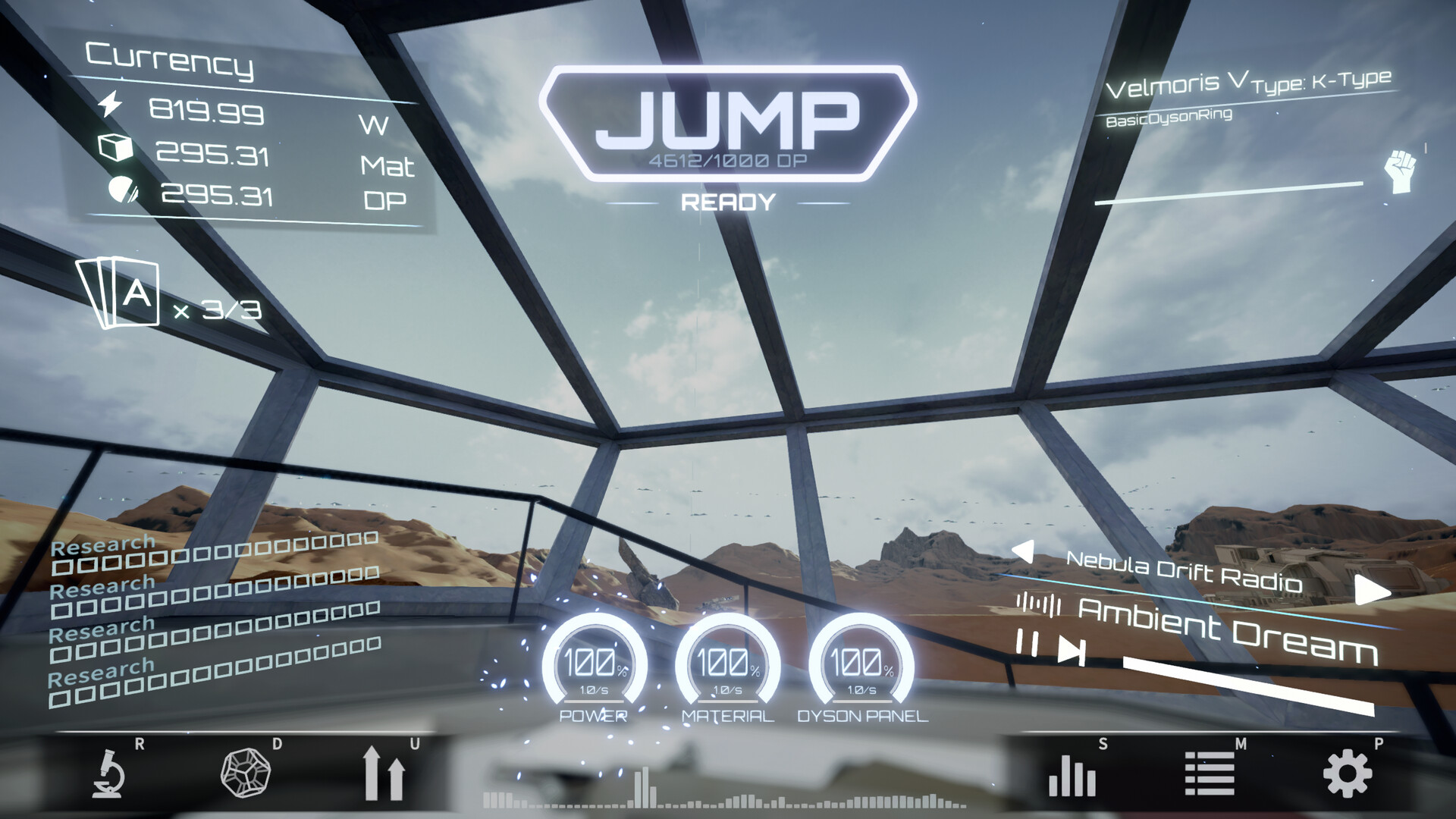 DYSON ERA IDLE screenshot 6