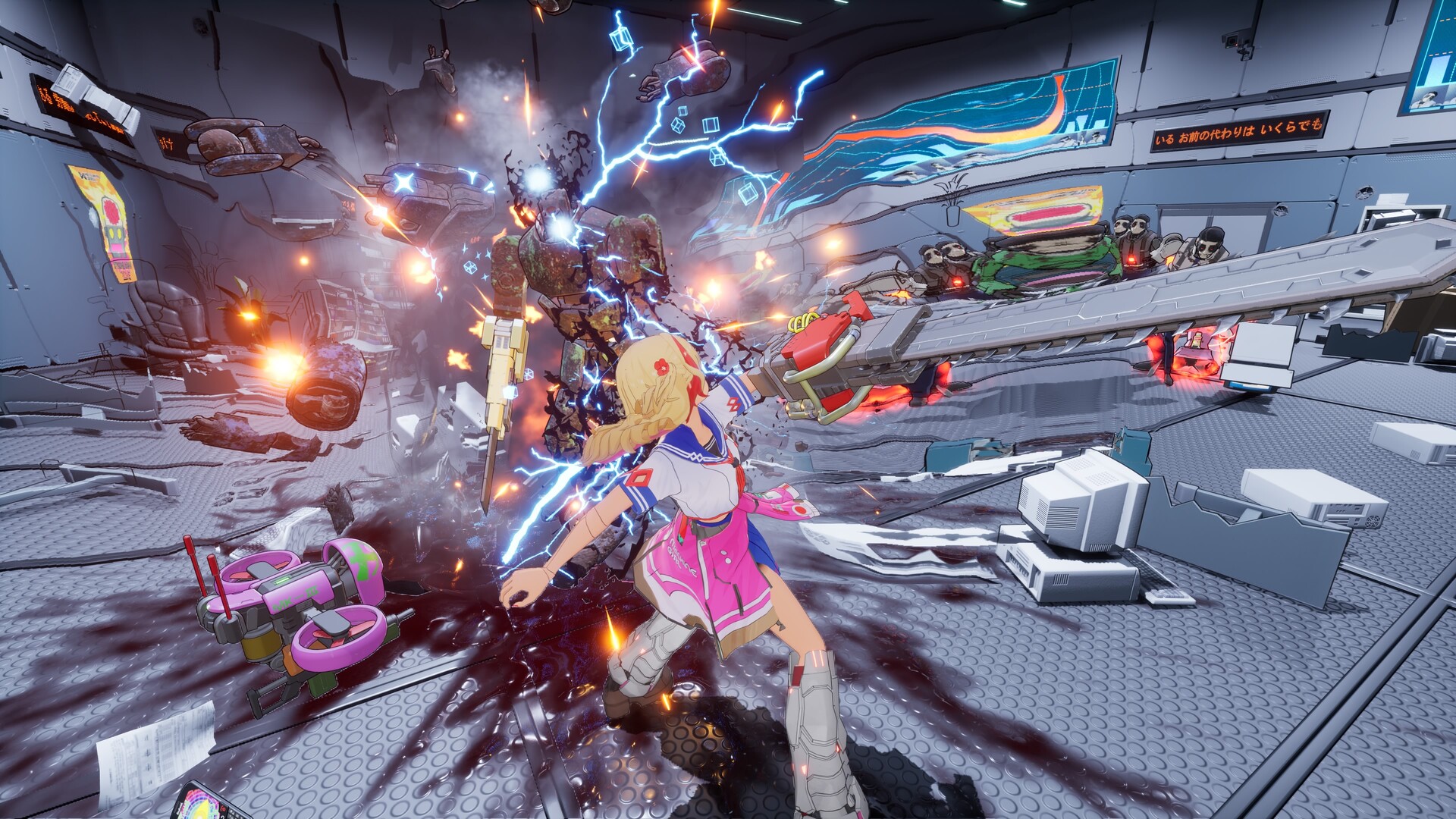 FULL METAL SCHOOLGIRL screenshot 5