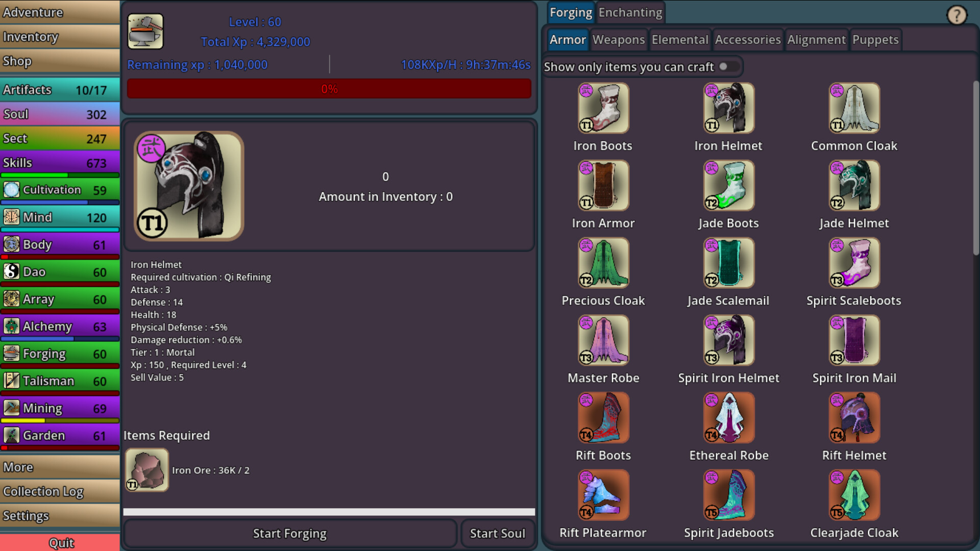 Idle Cultivation screenshot 12