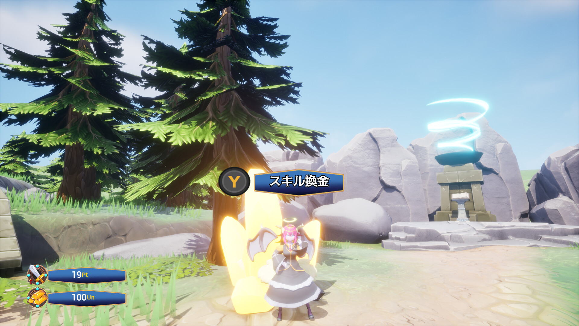 ランブルバースト screenshot 7