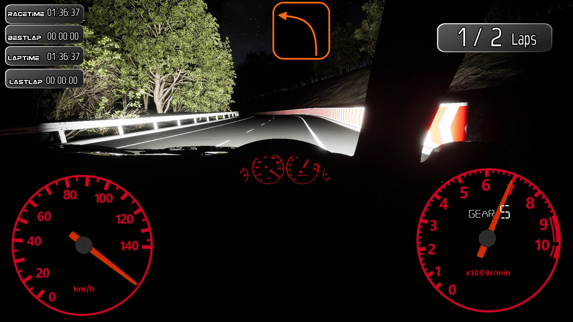 下道珍走倶楽部 screenshot 3