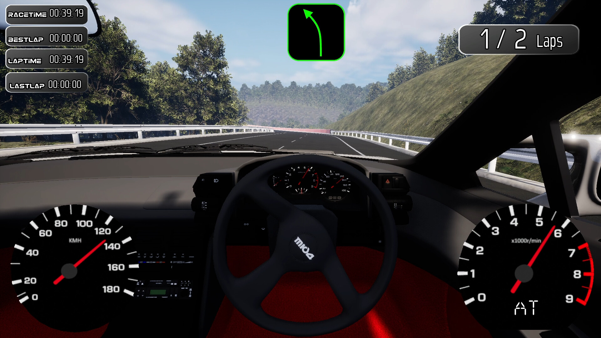 下道珍走倶楽部 screenshot 2