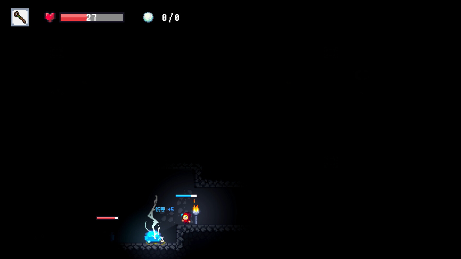Light of the Eternal Night screenshot 7