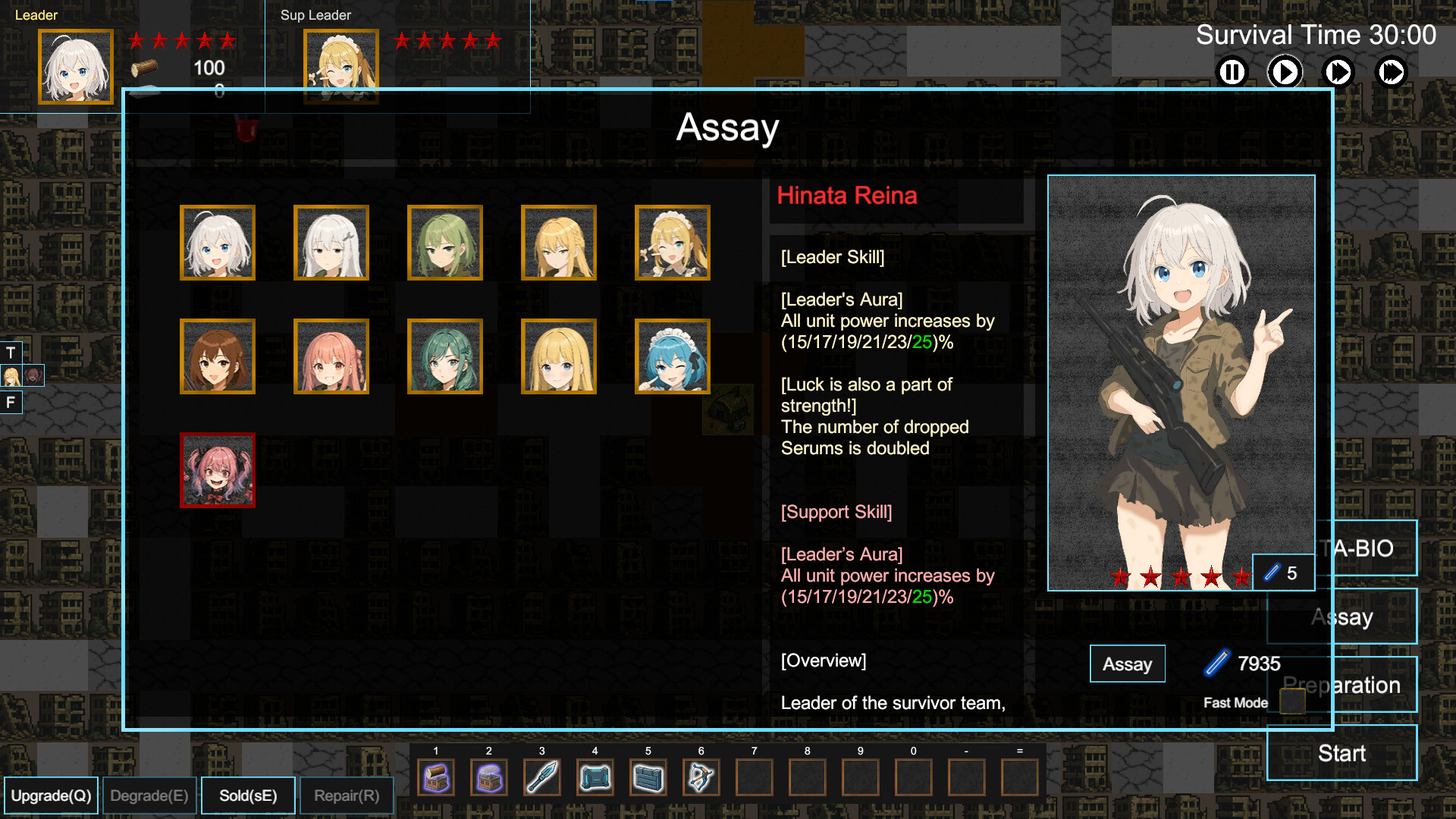 Endzone Girls screenshot 4