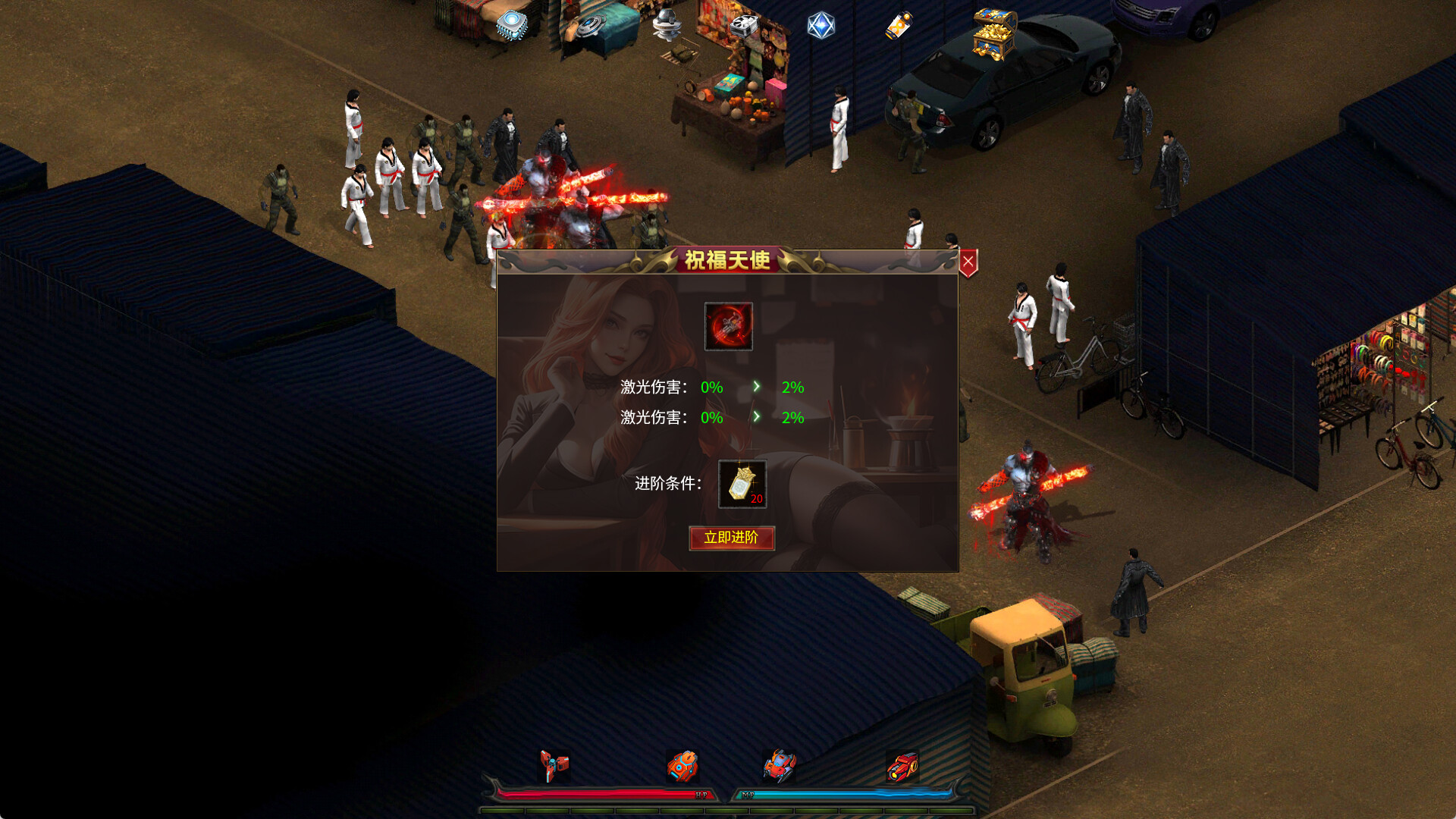 机甲风暴之星际传奇 screenshot 5