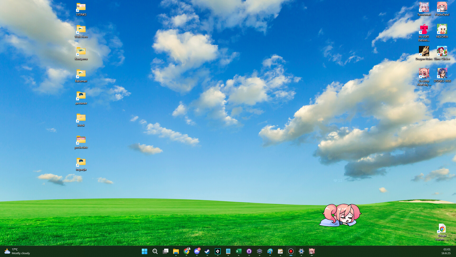 Desktop Akari ~my cute companion~ screenshot 6