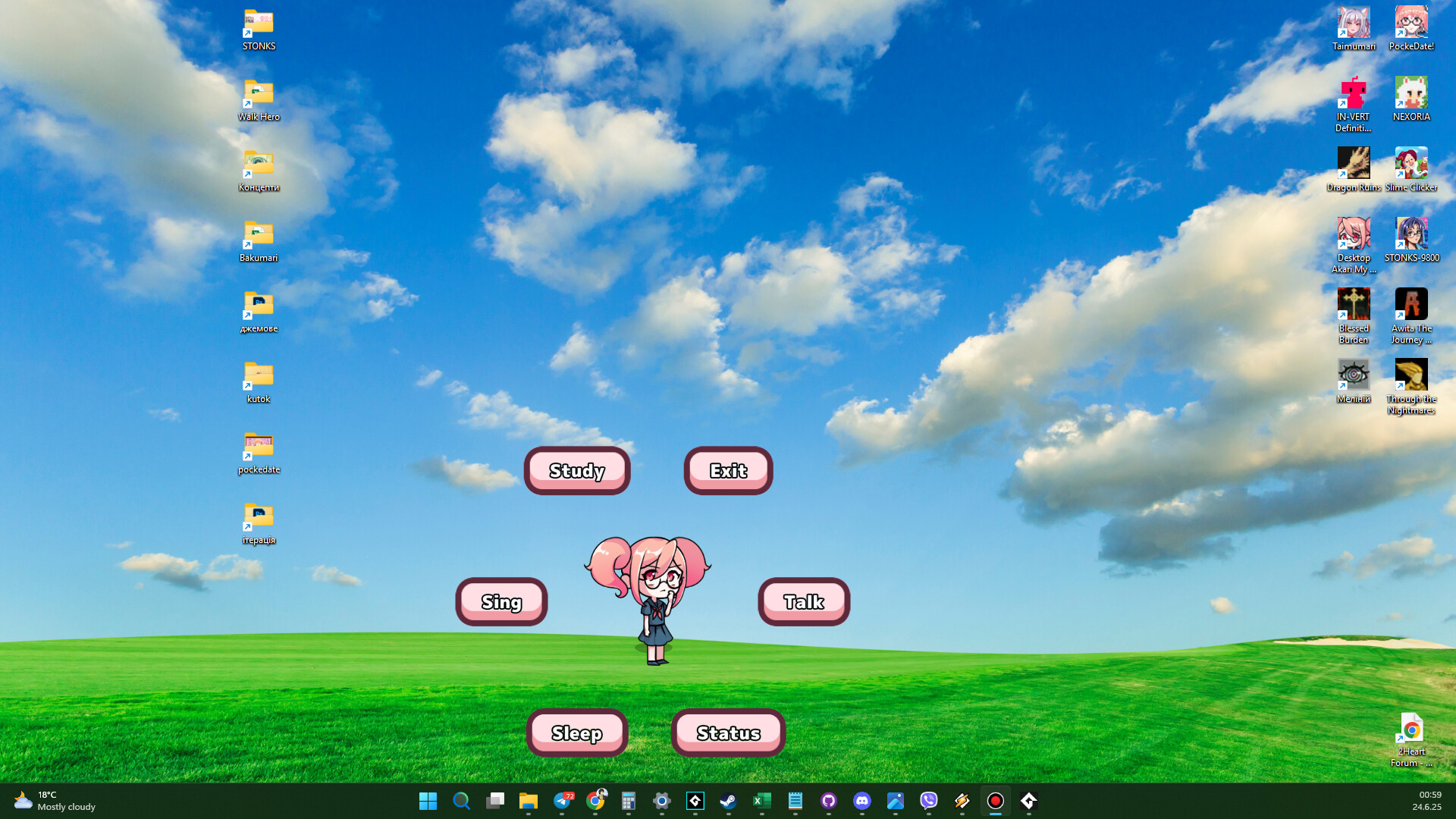 Desktop Akari ~my cute companion~ screenshot 3
