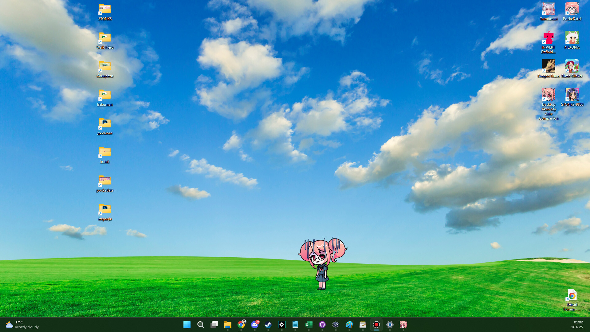 Desktop Akari ~my cute companion~ screenshot 5