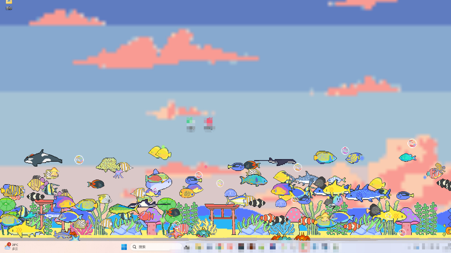 星星水族馆~Star Aquarium screenshot 5