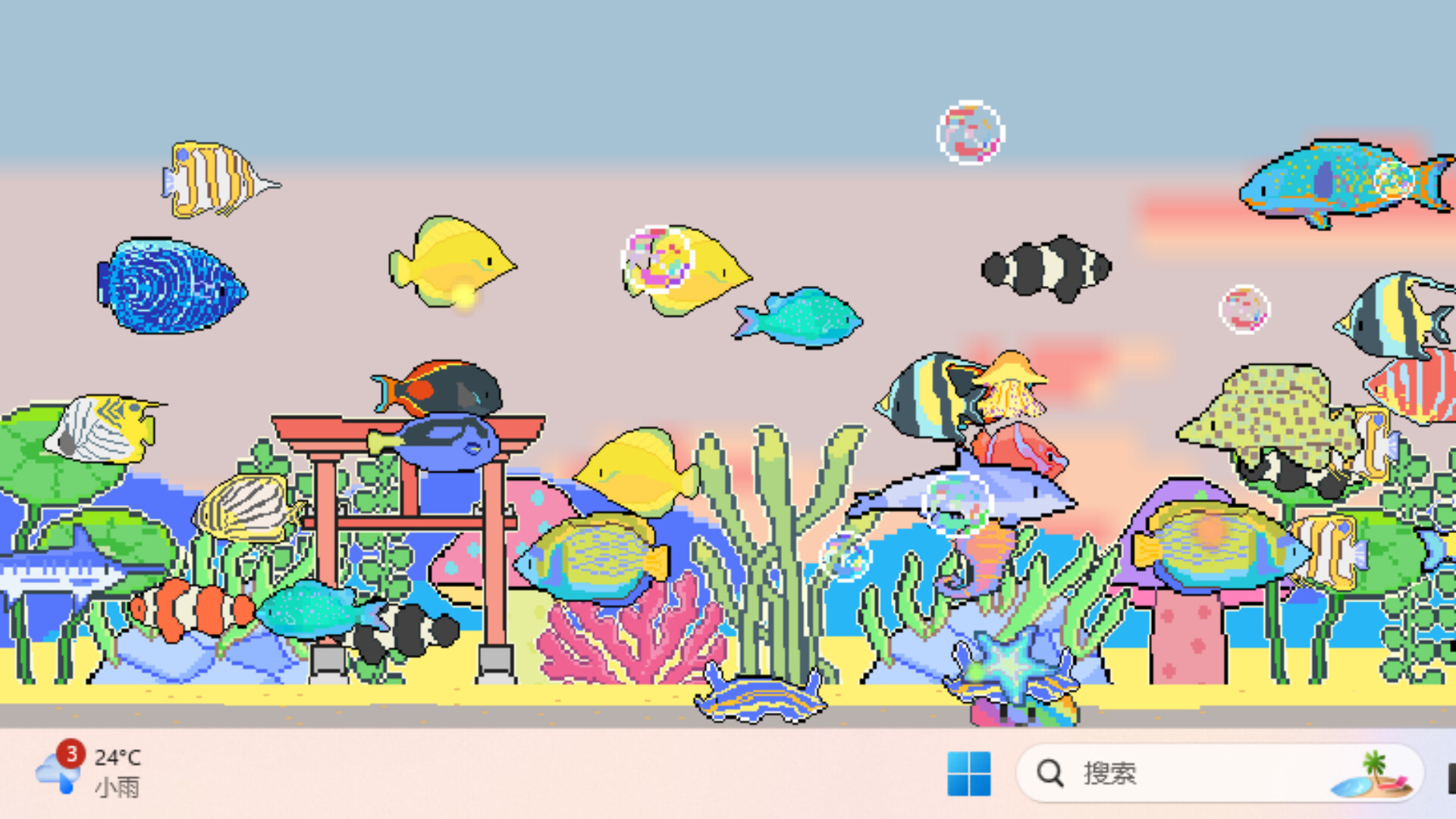 星星水族馆~Star Aquarium screenshot 3