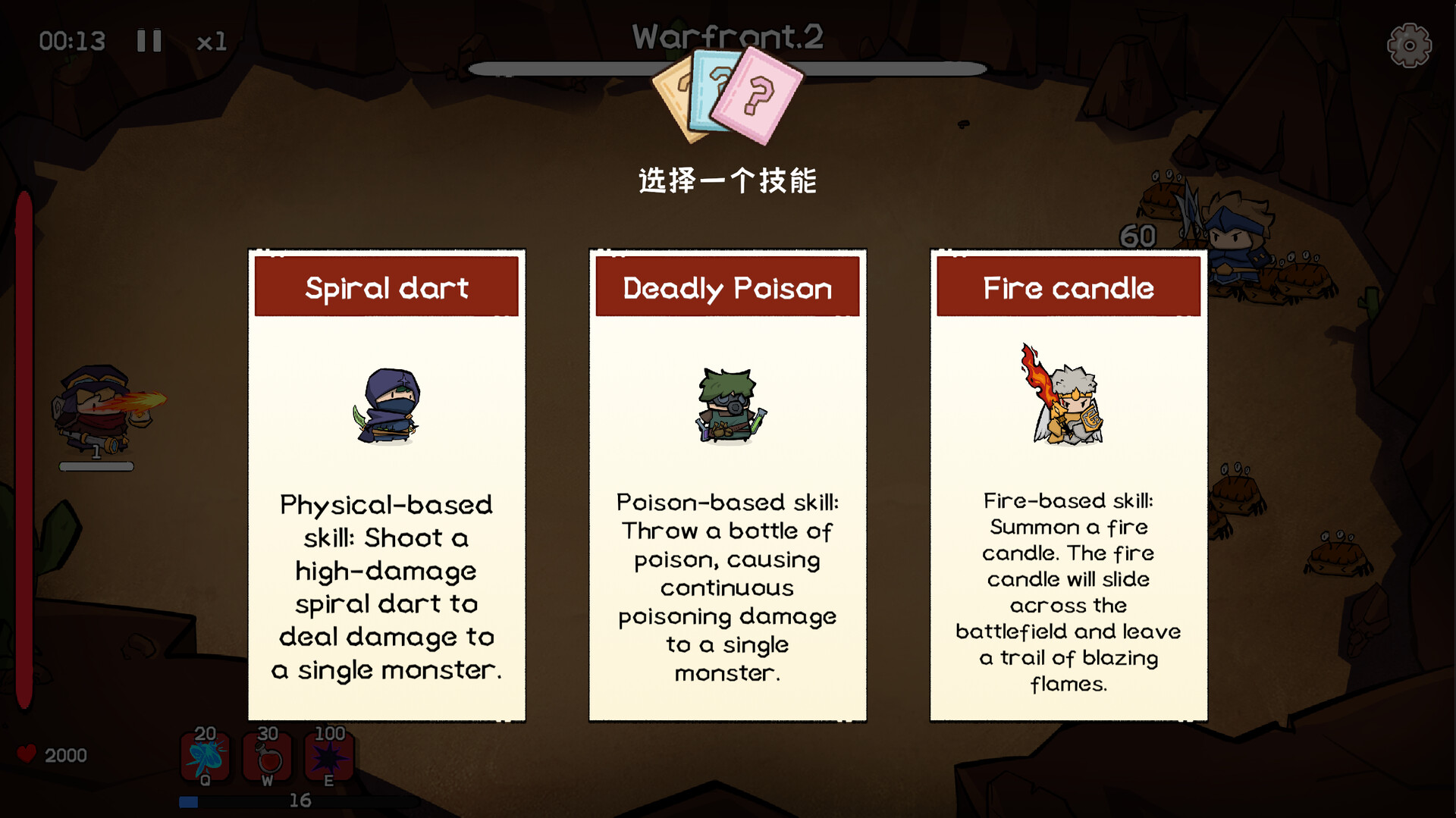 Fantasy Monster Hunt screenshot 3