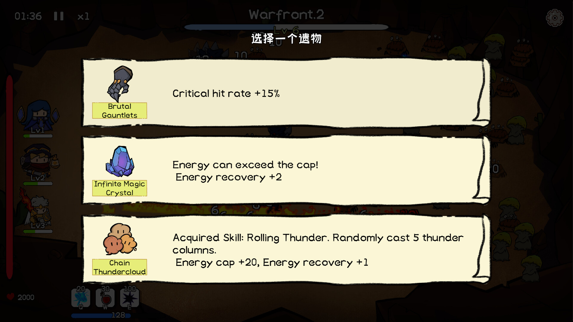 Fantasy Monster Hunt screenshot 4