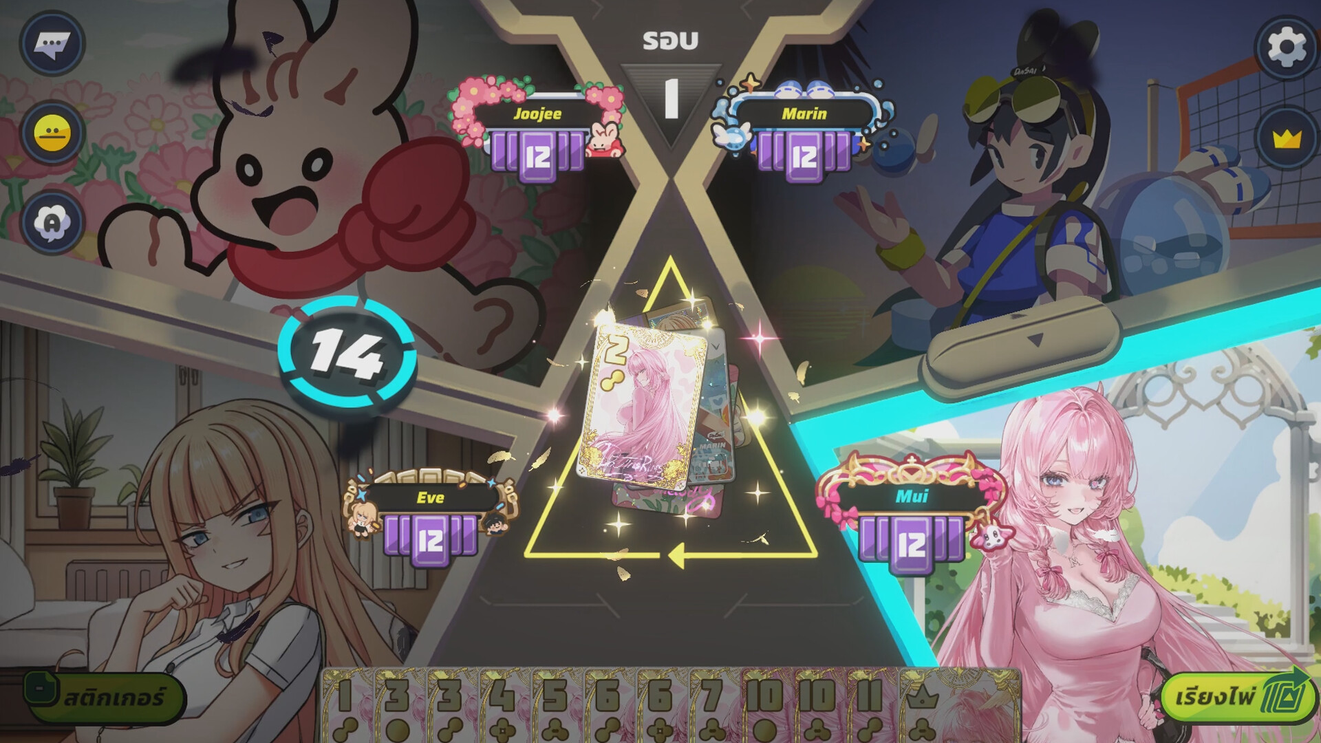 Slap 'em UP! screenshot 22