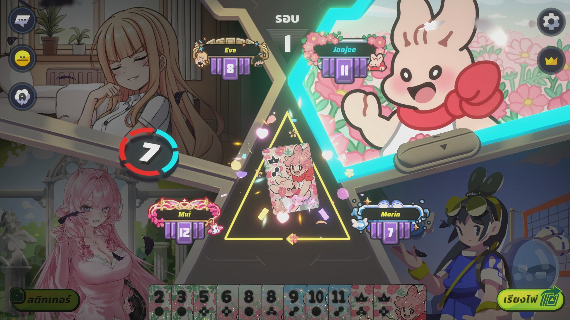 Slap 'em UP! screenshot 11