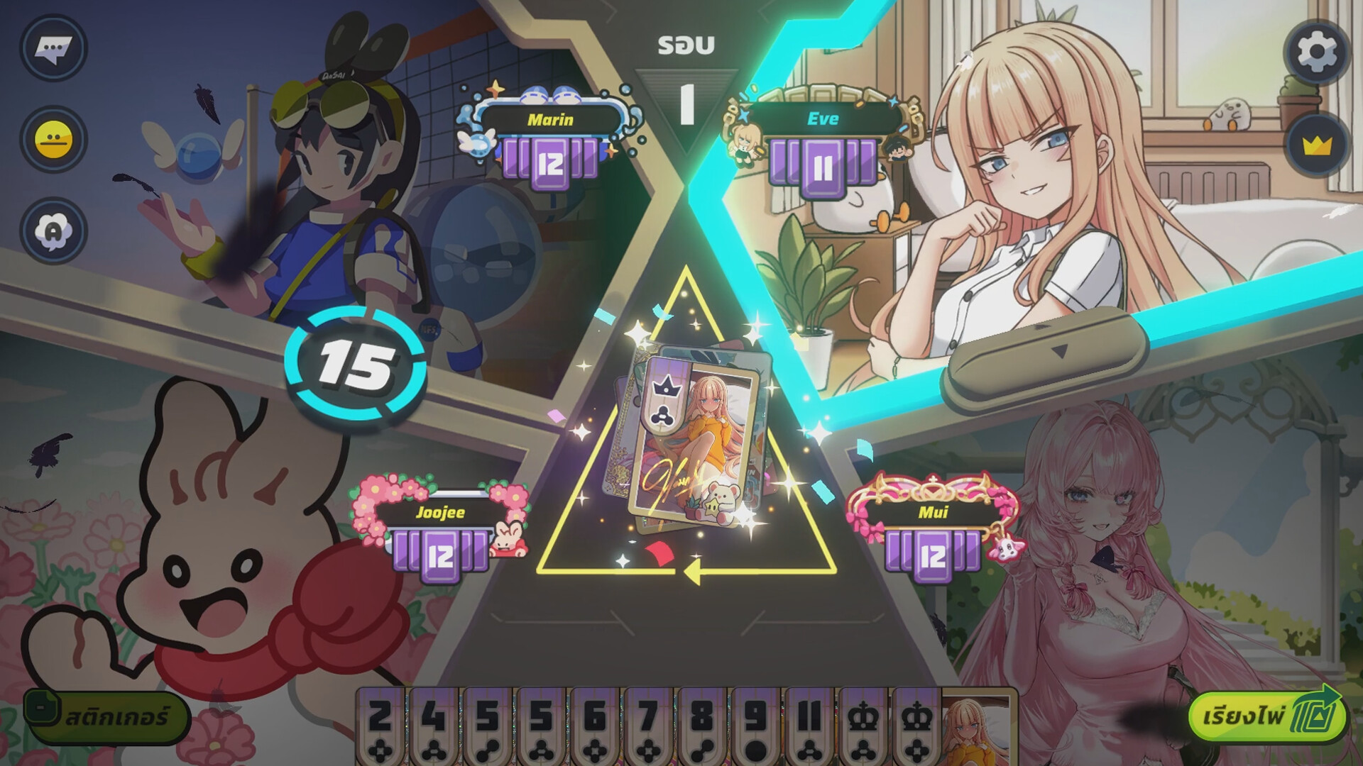 Slap 'em UP! screenshot 5